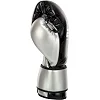 Перчатки для бокса


 композитная кожа ZELART

 BO-3897 10-16унций (Черный-серебряный)