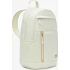 Спортивный рюкзак Nike NK ELMNTL PRM BKPK 21L светло-бежевый 43х30х15 см