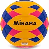 Мяч для водного поло MIKASA WP550C №5
-розовый