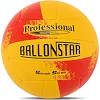 Волейбольный мяч BALLONSTAR LG9489 №5 PU (Желтый-красный)
