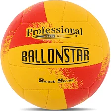 Волейбольный мяч BALLONSTAR LG9489 №5 PU (Желтый-красный)