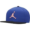 Кепка Nike JORDAN PRO JUMPMAN SNAPBACK