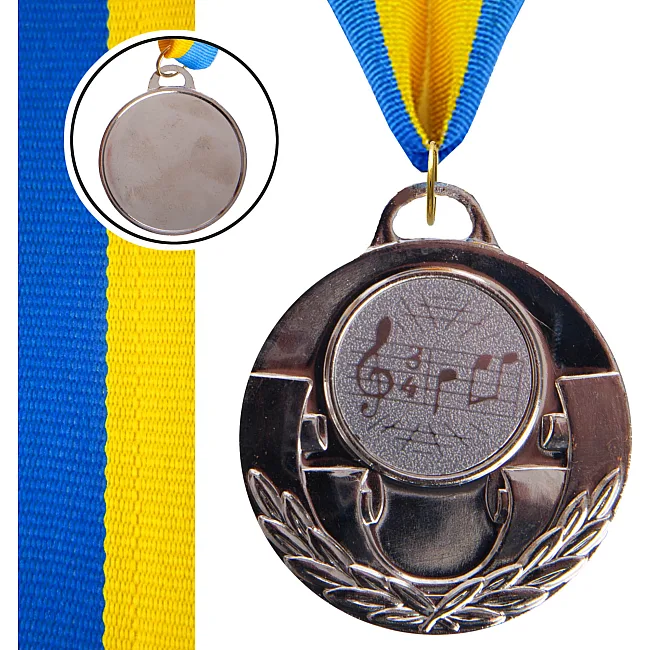 Медаль спортивная с лентой тематическая SP-SPORT AIM Музыка C-4846-0067 ø5см (Серебряный)