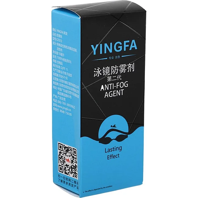 Антифог спрей против затуманивания и запотевания очков масок и линз YINGFA ANTI-FOG AGENT G7012 10мл