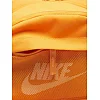 Наплічник Nike NK ELMNTL BKPK-LBR 46х30х13 см