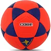 Футбольный мяч CORE BRILIANT SUPER FB-8167 №5 PU (Красный-синий)