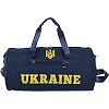 Спортивна сумка
 Барило UKRAINE GA-0155-UKR (Чорний)