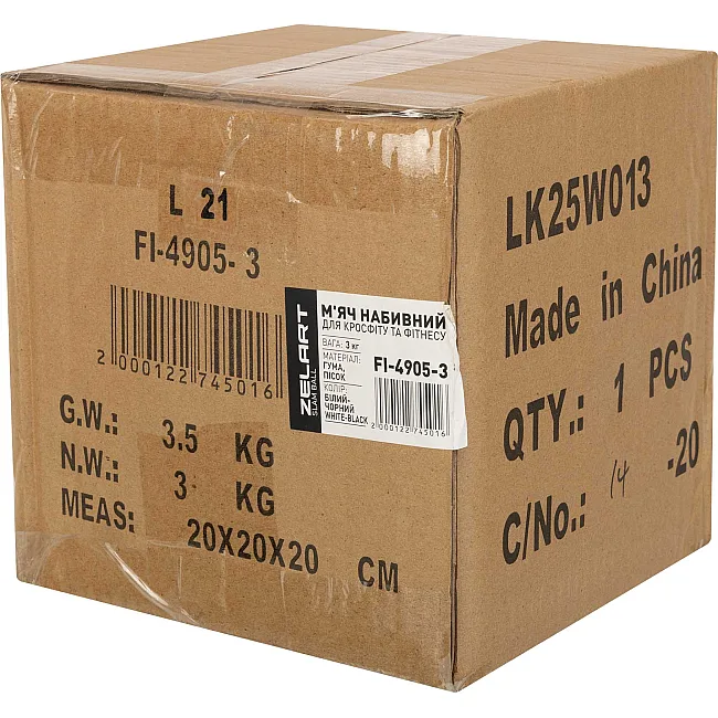 Слэмбол мяч набивной для кроссфита и фитнеса
 ZELART
 FI-4905-3 3кг