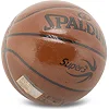 Баскетбольний м'яч
 SPALDING SUPER3 78036Y
 7 (Коричневий)