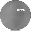 Мяч гимнастический Zipro Anti-Burst 55 см, серый