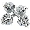 Разборные гантели
 стальные хромированные 15кг SP-SPORT
 TA-8056-15 2шт по 7,5кг хром