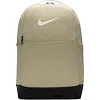 Рюкзак Nike NK BRSLA M BKPK - 9.5 24L бежевий 46 х 30 х 18 см