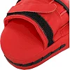 Лапа боксерская изогнутая тренировочная кожа HARD TOUCH BO-4231 19x5x25см 2штуки (Белый)