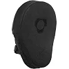 Лапа боксерская изогнутая тренировочная кожа HARD TOUCH BO-4231 19x5x25см 2штуки (Белый)