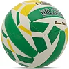 Волейбольный мяч
 BALLONSTAR VB-5064 №5 PU
-желтый