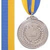 Медаль спортивная с лентой SP-SPORT
 CELEBRITY C-3168 ø6,5см (Серебряный)