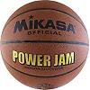 Мяч баскетбольный Mikasa BSL20G-J size 5