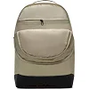 Рюкзак Nike NK BRSLA M BKPK - 9.5 24L бежевий 46 х 30 х 18 см