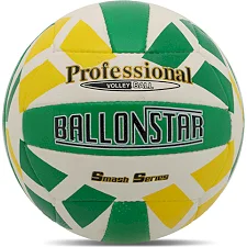 Волейбольный мяч BALLONSTAR VB-5064 №5 PU-желтый