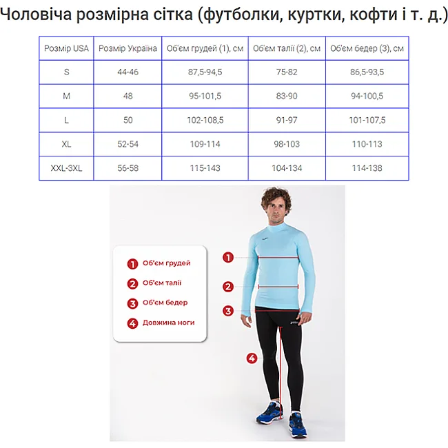 Женская футболка COMBI