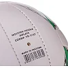 Волейбольный мяч
 LEGEND VB-3127 №5 PU (Белый-синий)