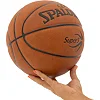 Баскетбольний м'яч
 SPALDING SUPER3 78036Y
 7 (Коричневий)