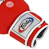 Перчатки для бокса


 кожаные FAIRTEX
 F-8577 MATT 12-14унций (Синий-черный)