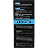 Антифог спрей против затуманивания и запотевания очков масок и линз YINGFA ANTI-FOG AGENT G7012 10мл