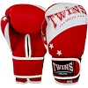 Перчатки для бокса TWINS BO-9476 (Красный)