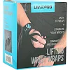 Кистевые бинты
 LIFTING WRIST WRAPS LiveUp LP8702 2штуки