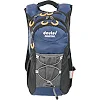 Велорюкзак спортивний з твердою спинкою DEUTER
 607 9л (Темно-синій)