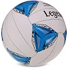 Волейбольный мяч
 LEGEND VB-3127 №5 PU (Белый-синий)