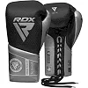Боксерские боевые перчатки RDX K2 Mark Pro Fight Silver