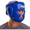 Шолом тренувальний карате Boxer Еліт (шкіра)