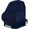 Спортивний рюкзак JOMA DIADORA MOND II 400235-331 44,2л темно-синій (Темно-синій)