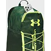 Рюкзак UNDER ARMOUR Hustle Sport 6.0 Backpack 26L зеленый 32 х 47 х 19 см