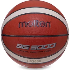 Баскетбольный мяч MOLTEN B7G3000 (Коричневый)