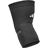 Фиксатор локтя ADIDAS Performance Elbow Support черный L