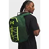 Рюкзак UNDER ARMOUR Hustle Sport 6.0 Backpack 26L зеленый 32 х 47 х 19 см