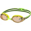 Очки для плавания Speedo VANQUISHER 3.0 MIRRORED зеленый, желтый One Size