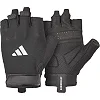 Перчатки для тренинга Adidas Essential Training Gloves белый S