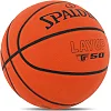 Баскетбольный мяч
 резиновый SPALDING LAYUP TF-50 84332Z
 7 (Оранжевый)