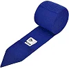 Бинты для бокса RDX WX Professional Blue (4.5м.)