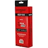 Мячи для настольного тенниса
 WEINIXUN W003 3star 10шт (Белый)