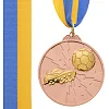Медаль спортивна зі стрічкою двоколірна тематична SP-SPORT Футбол C-4847 ø6,5см (Бронзовий) Медаль спортивна зі стрічкою двоколірна тематична SP-SPORT Футбол C-4847 ø6,5см (Бронзовий)