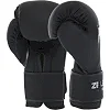 Перчатки для бокса


 PU ZELART

 PUNISHER BO-7553 (Черный)