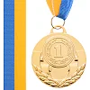 Медаль спортивная с лентой SP-SPORT AIM C-4842 ø5см (Золотой)