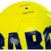 Футбольный мяч BALLONSTAR BARCELONA CRYSTAL FB-7962 №5 PU