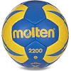 М'яч гандбольний MOLTEN 2200 H2X2200-BY
 2