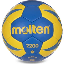 Мяч гандбольный MOLTEN 2200 H2X2200-BY 2